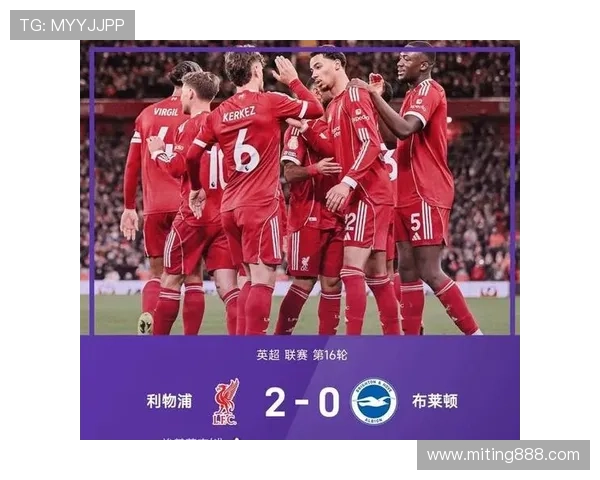 阿森纳依然领先两分稳居榜首