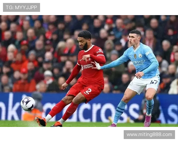 德拉古辛荐米兰 阿帅要乔戈麦斯