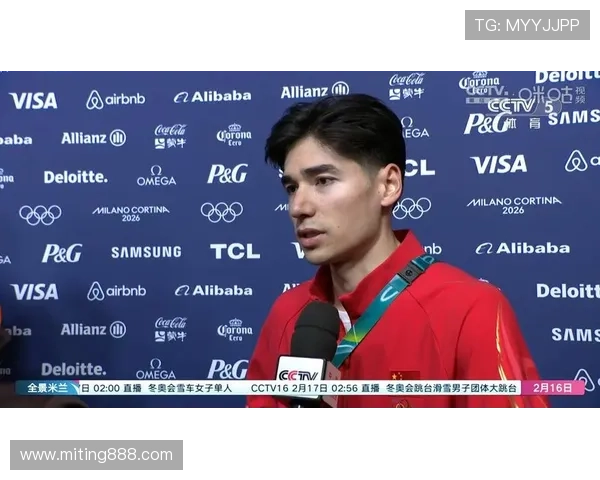 刘少昂道歉两圈失守致梦碎决赛