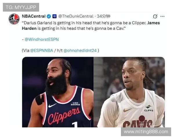 加兰赴快船持球掌控全局信心十足