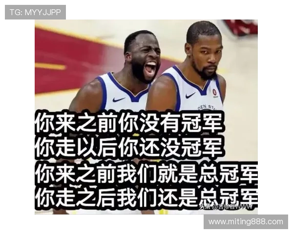 勇士五虎齐发险胜火箭格林封杜兰特