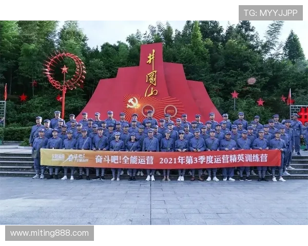 北京三主力展最佳状态全队凝聚力提升